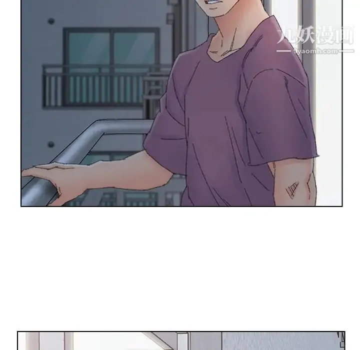 爸爸的朋友 第46话 第35页