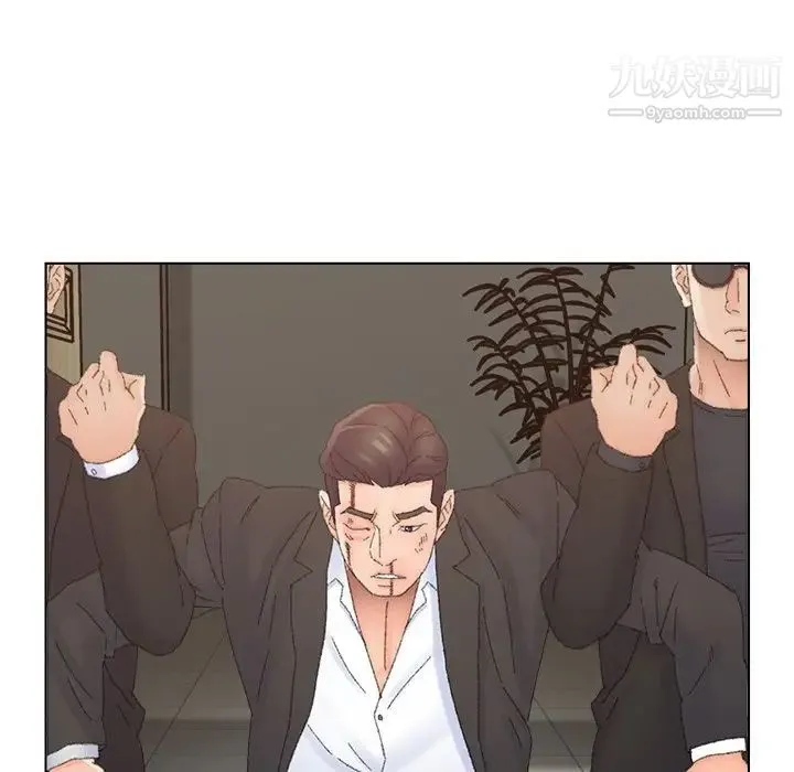 爸爸的朋友 第46话 第90页