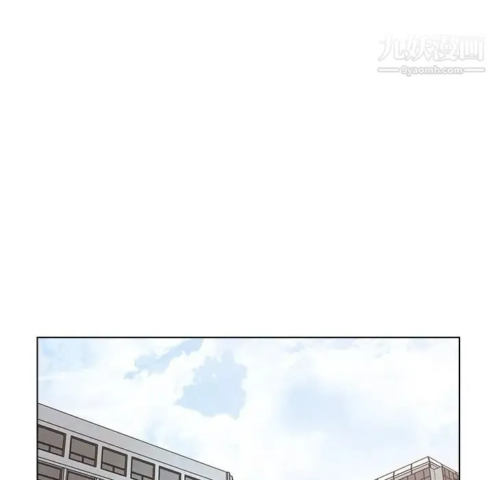 爸爸的朋友 第46话 第81页