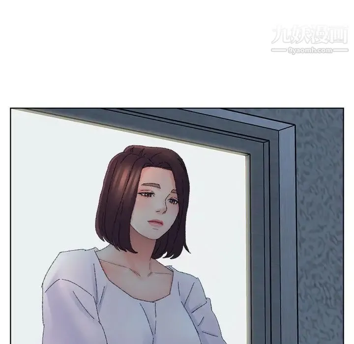 爸爸的朋友 第46话 第25页