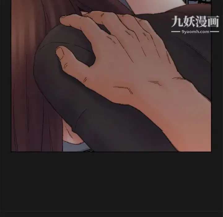 爸爸的朋友 第40话 第24页