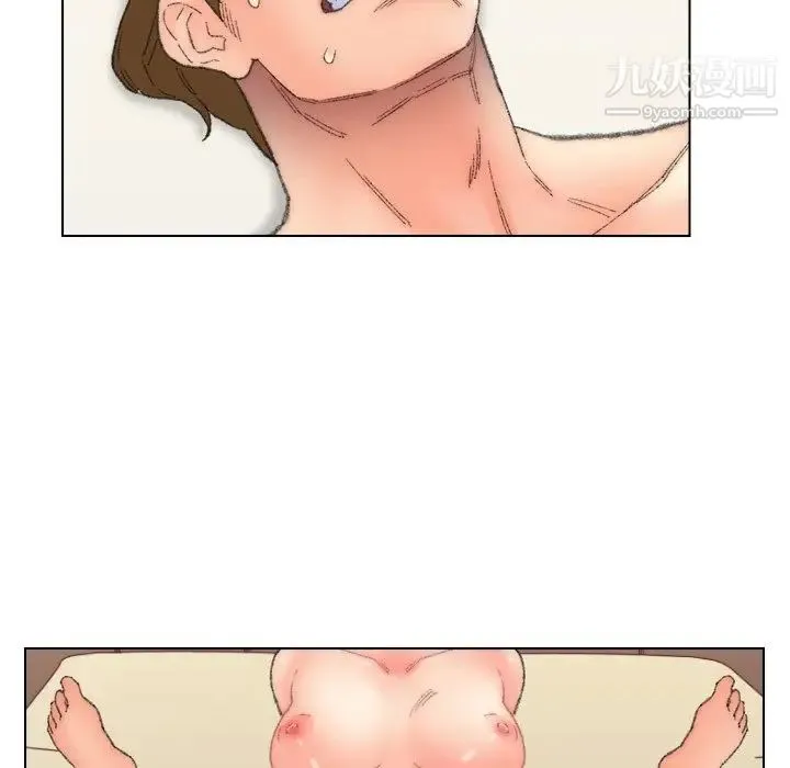 爸爸的朋友 第51话 第79页