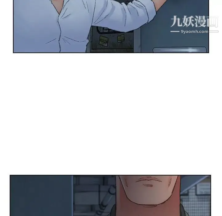 爸爸的朋友 第51话 第36页