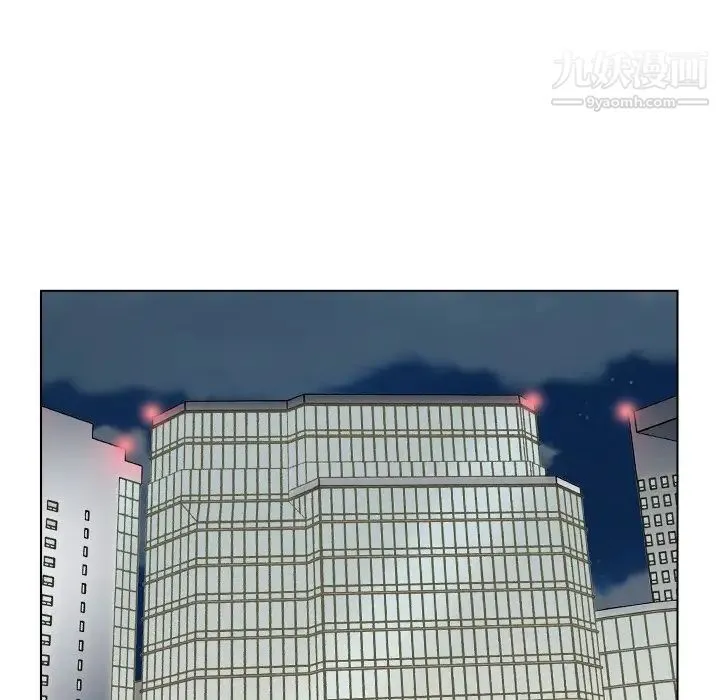 爸爸的朋友 第51话 第54页