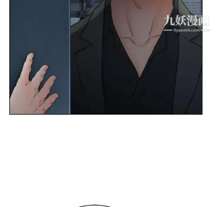 爸爸的朋友 第51话 第37页
