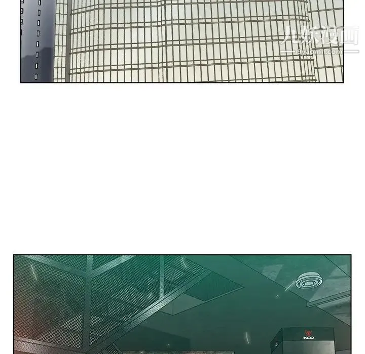 爸爸的朋友 第51话 第55页