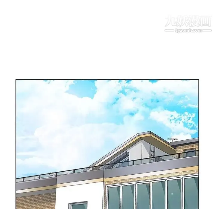 爸爸的朋友 第37话 第33页