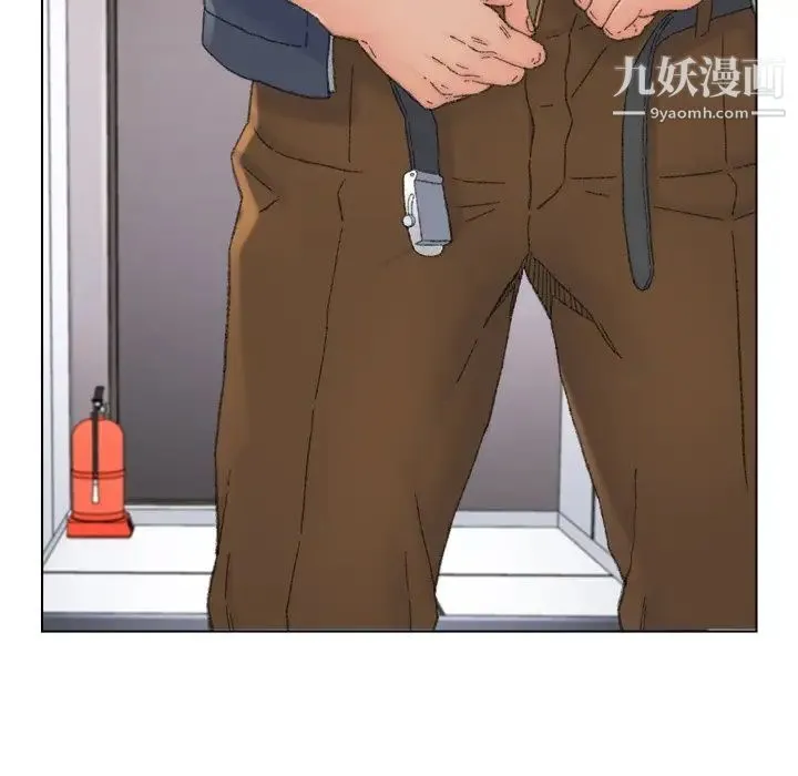 爸爸的朋友 第37话 第23页
