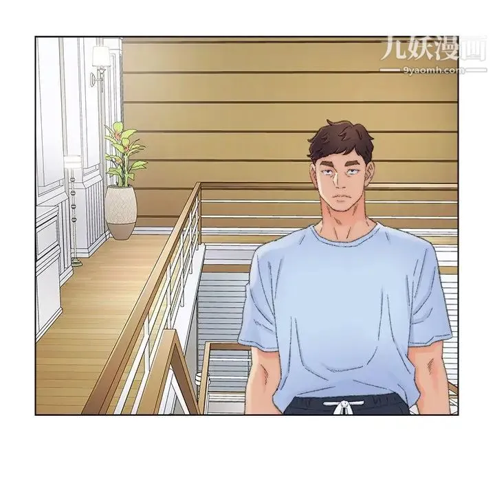 爸爸的朋友 第37话 第35页