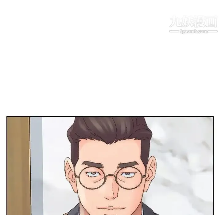 爸爸的朋友 第37话 第5页
