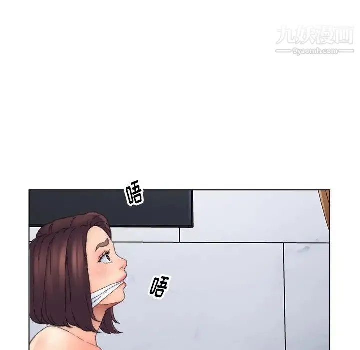 爸爸的朋友 第37话 第24页