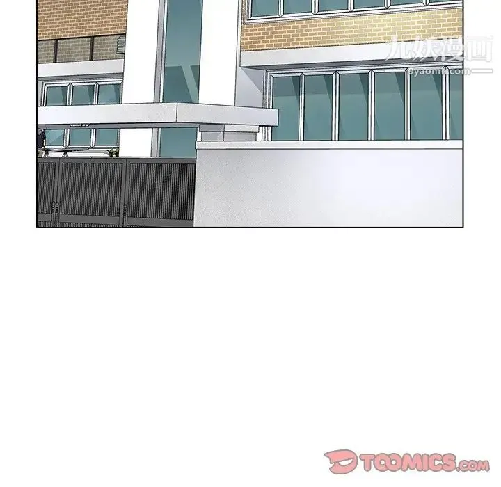 爸爸的朋友 第37话 第34页