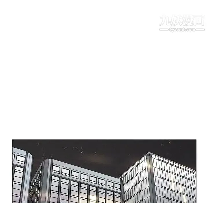 爸爸的朋友 第37话 第61页