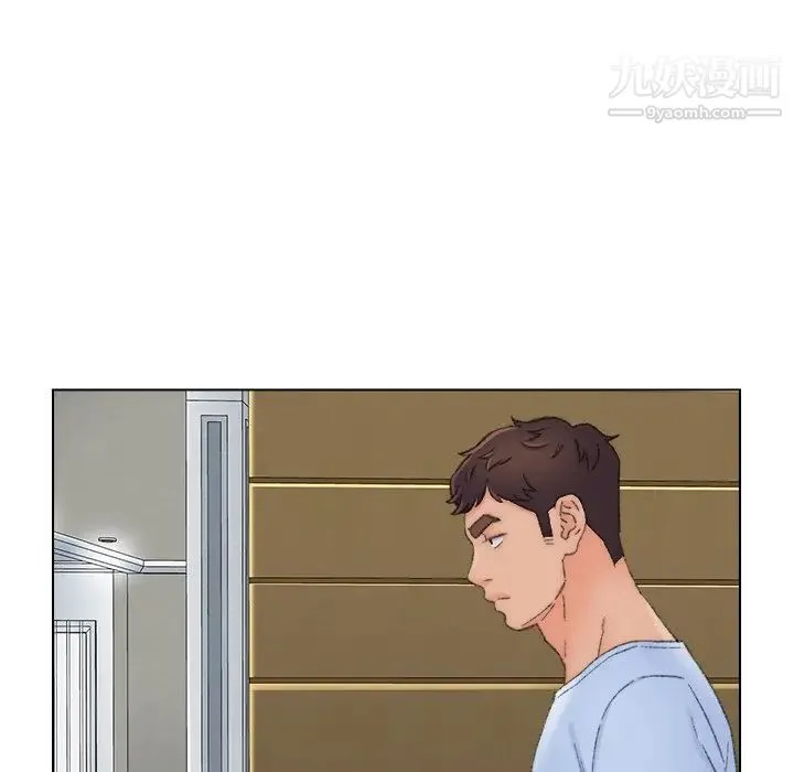 爸爸的朋友 第37话 第36页