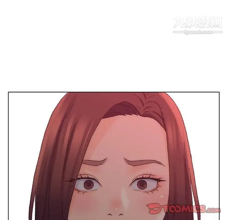 爸爸的朋友 第21话 第114页