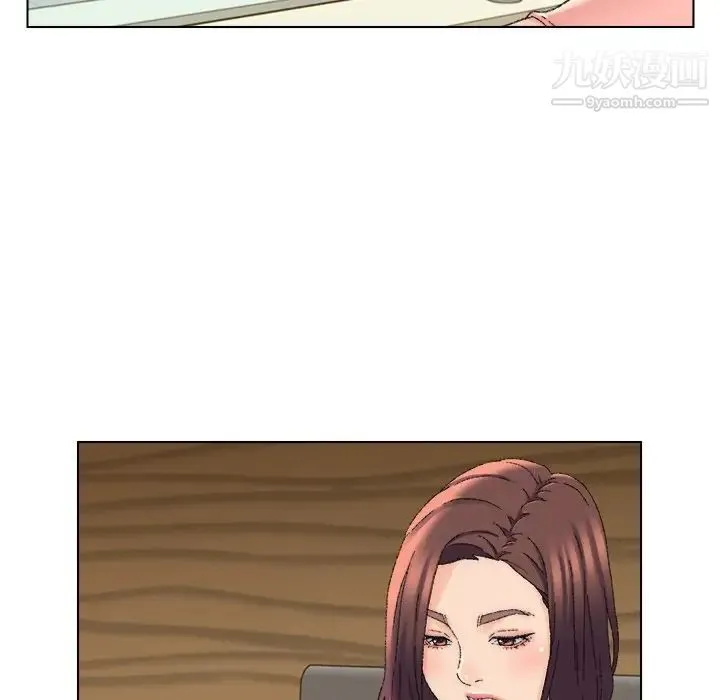 爸爸的朋友 第21话 第24页