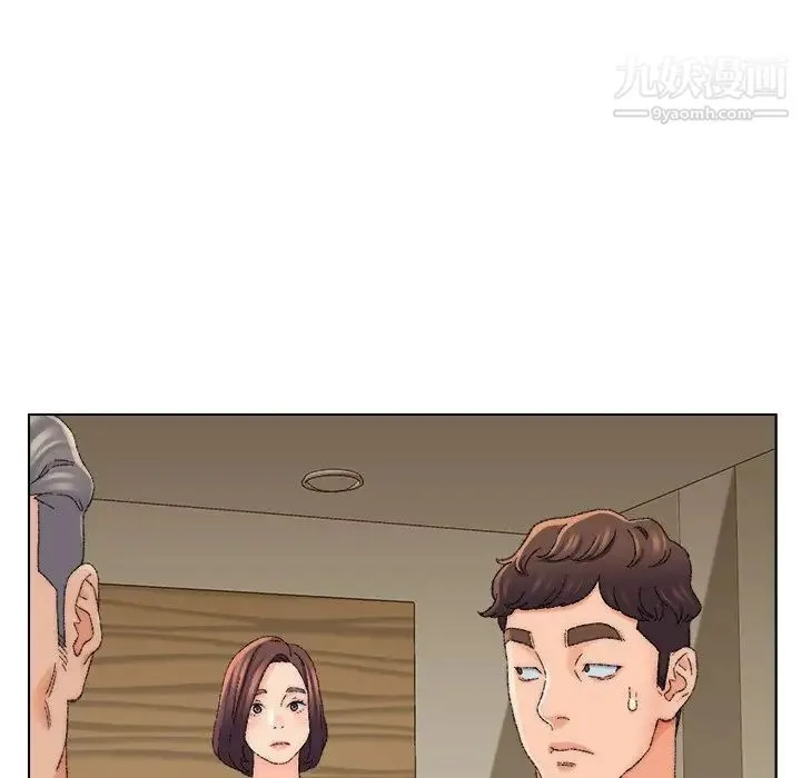 爸爸的朋友 第21话 第21页