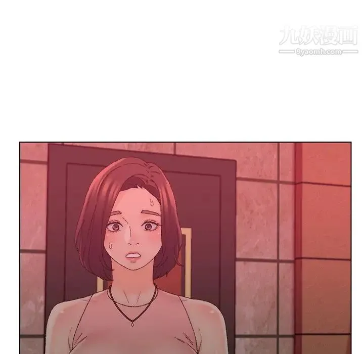 爸爸的朋友 第21话 第64页