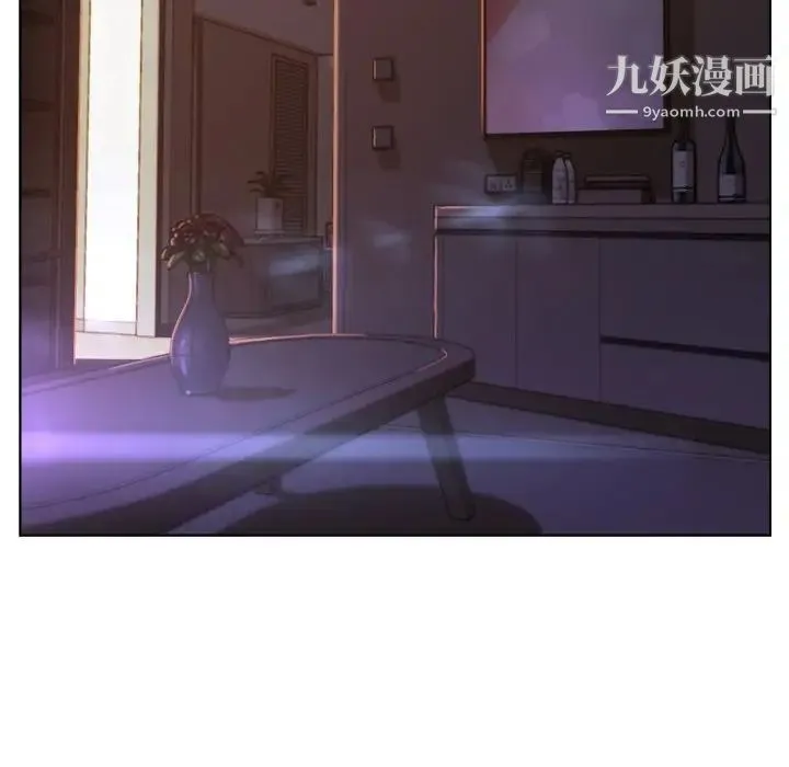 爸爸的朋友 第18话 第59页