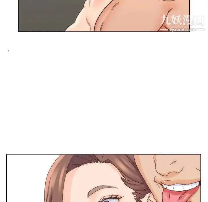 爸爸的朋友 第18话 第20页
