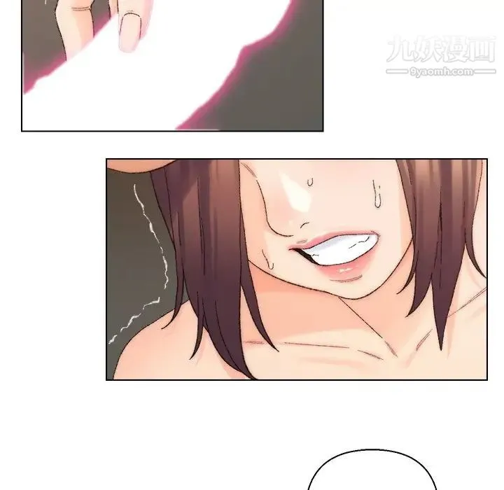 爸爸的朋友 第18话 第51页