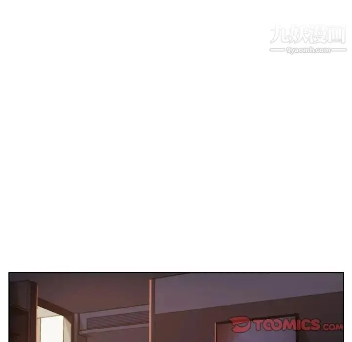 爸爸的朋友 第18话 第58页