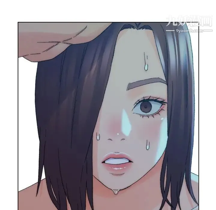 爸爸的朋友 第18话 第49页