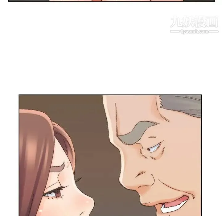 爸爸的朋友 第18话 第29页