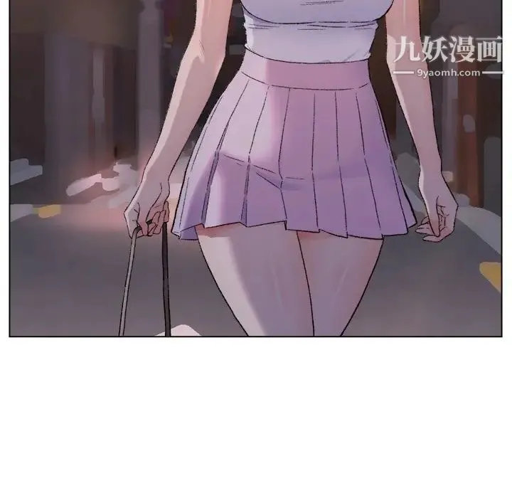 爸爸的朋友 第3话 第101页