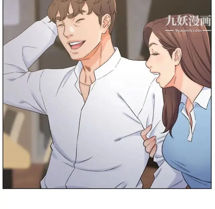 爸爸的朋友 第3话 第56页