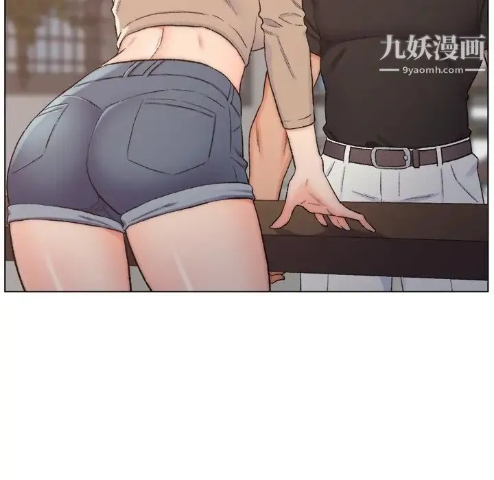爸爸的朋友 第3话 第33页