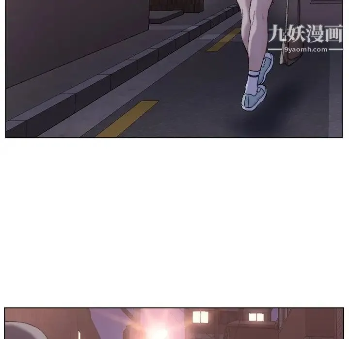 爸爸的朋友 第3话 第103页