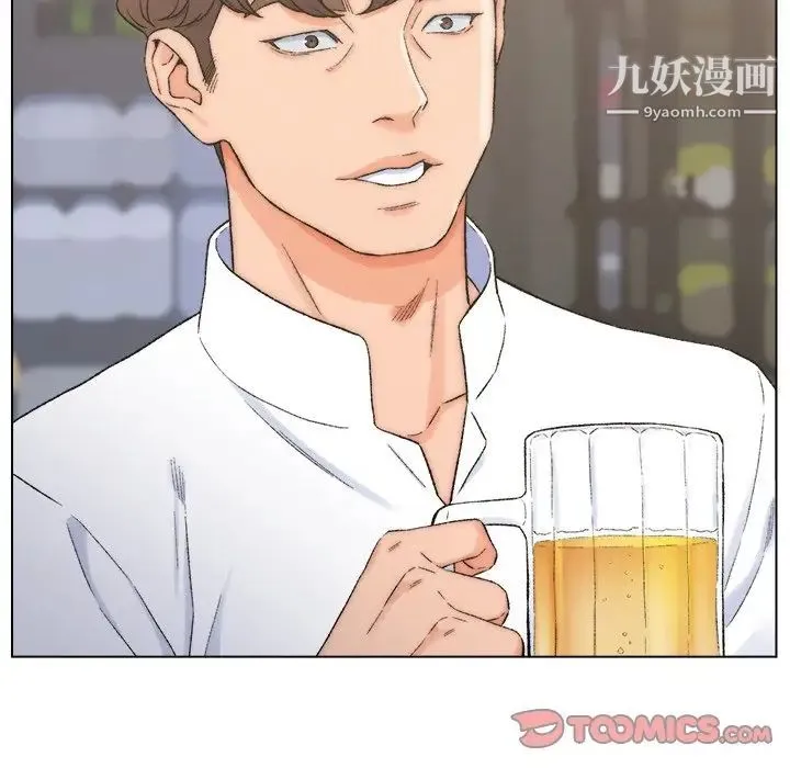 爸爸的朋友 第3话 第39页
