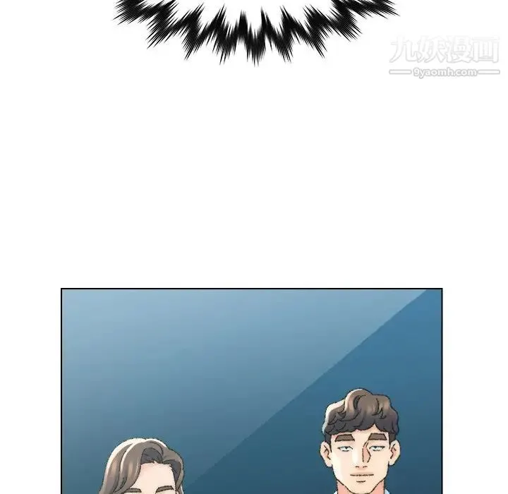 爸爸的朋友 第23话 第19页