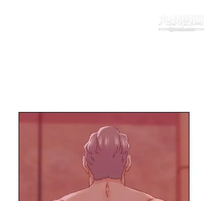 爸爸的朋友 第23话 第87页