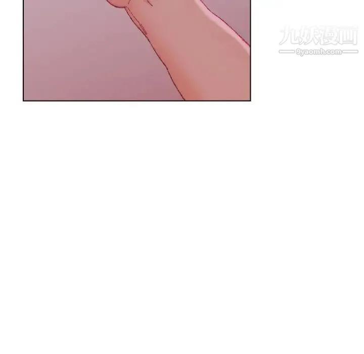 爸爸的朋友 第23话 第52页