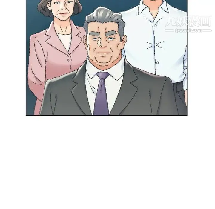 爸爸的朋友 第23话 第20页