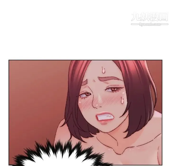 爸爸的朋友 第23话 第35页