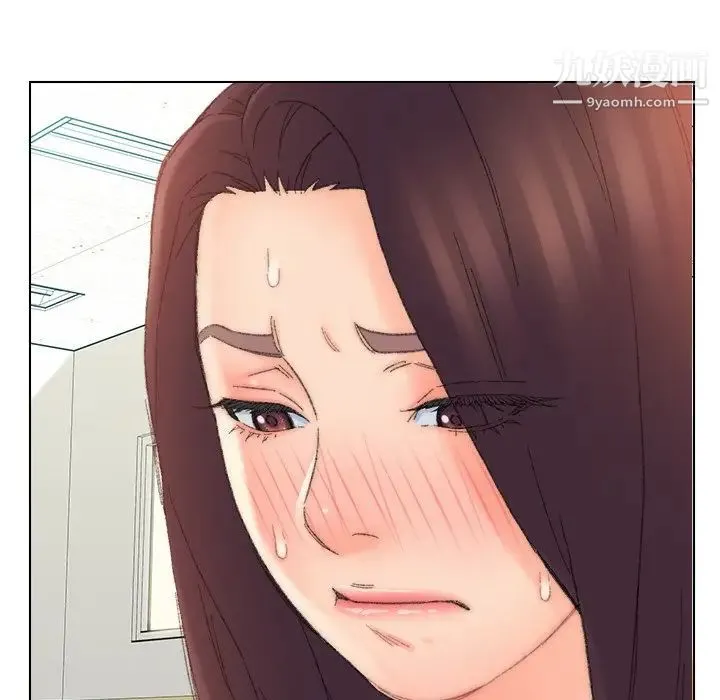 爸爸的朋友 第42话 第61页