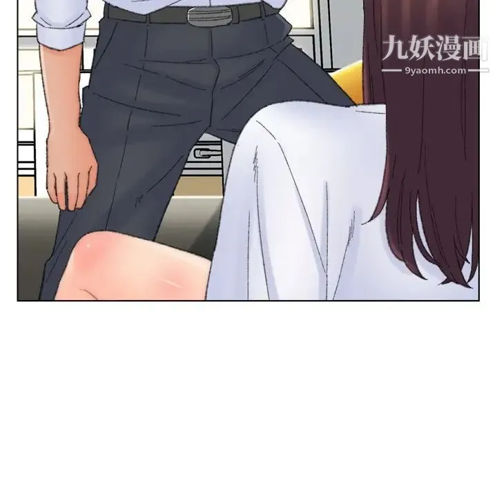 爸爸的朋友 第42话 第76页