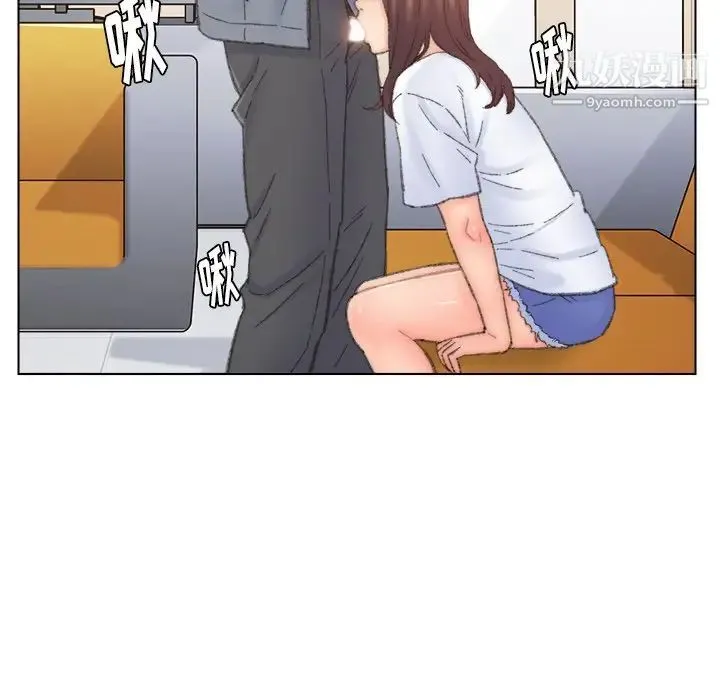 爸爸的朋友 第42话 第36页