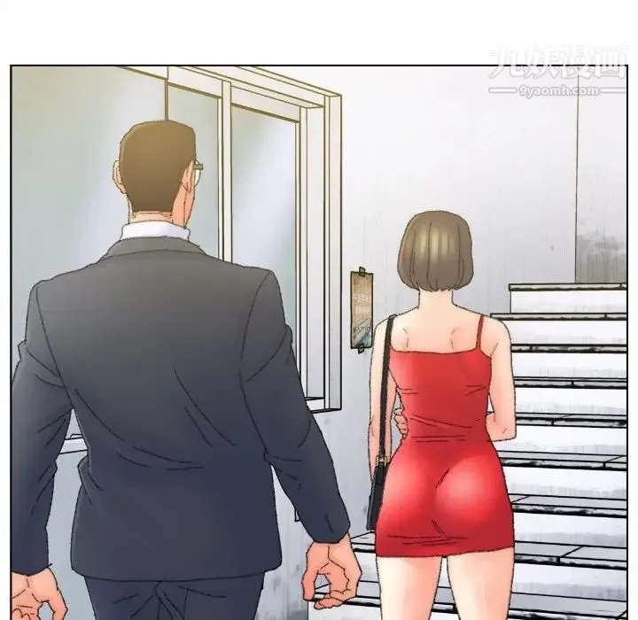爸爸的朋友 第47话 第36页