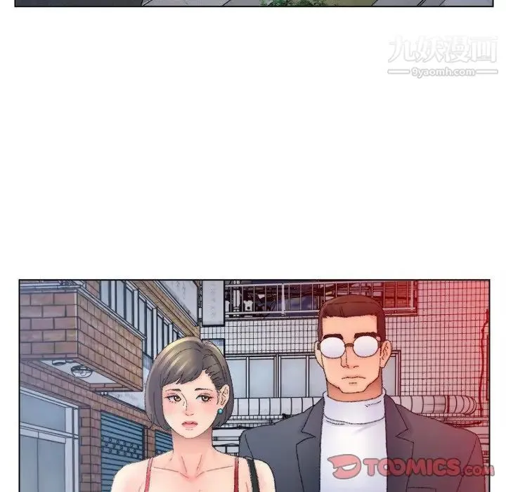 爸爸的朋友 第47话 第34页