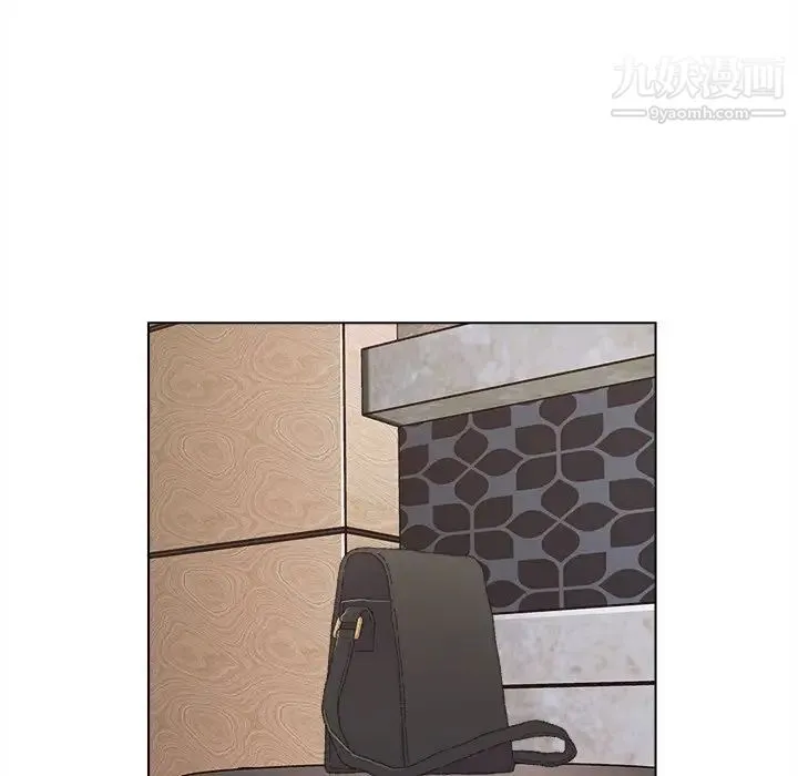 爸爸的朋友 第47话 第80页