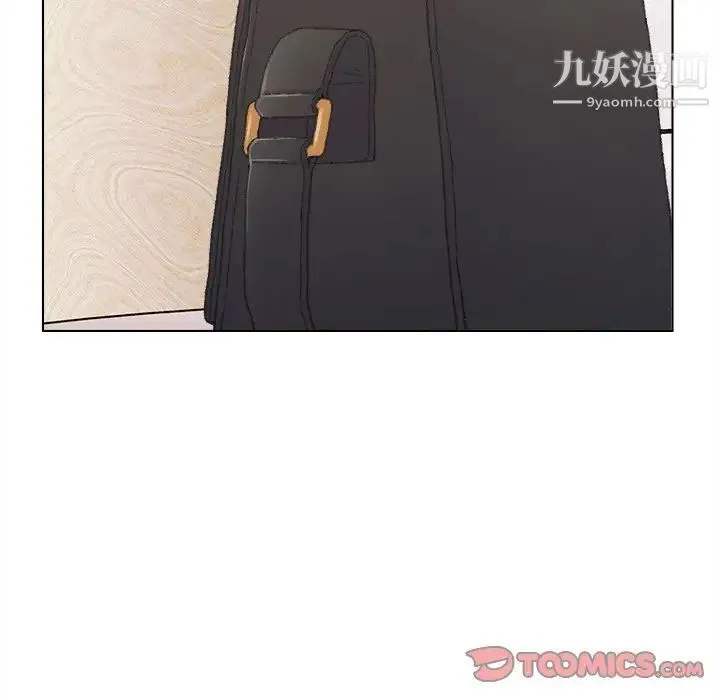爸爸的朋友 第47话 第82页