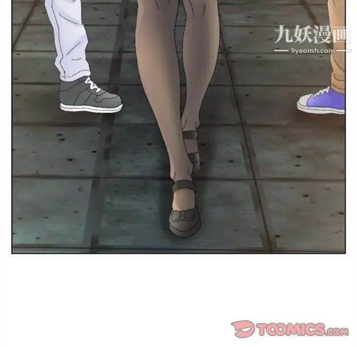 爸爸的朋友 第47话 第98页