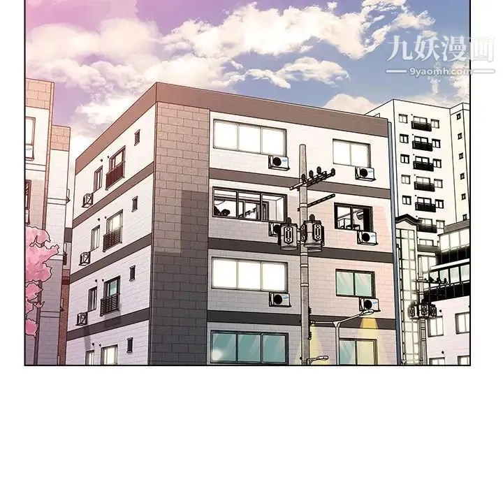 爸爸的朋友 第47话 第8页