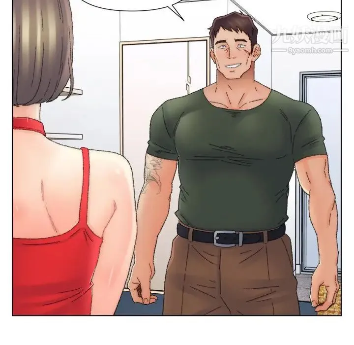 爸爸的朋友 第47话 第21页