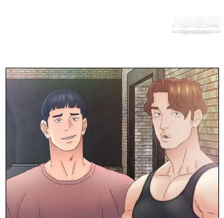 爸爸的朋友 第47话 第95页