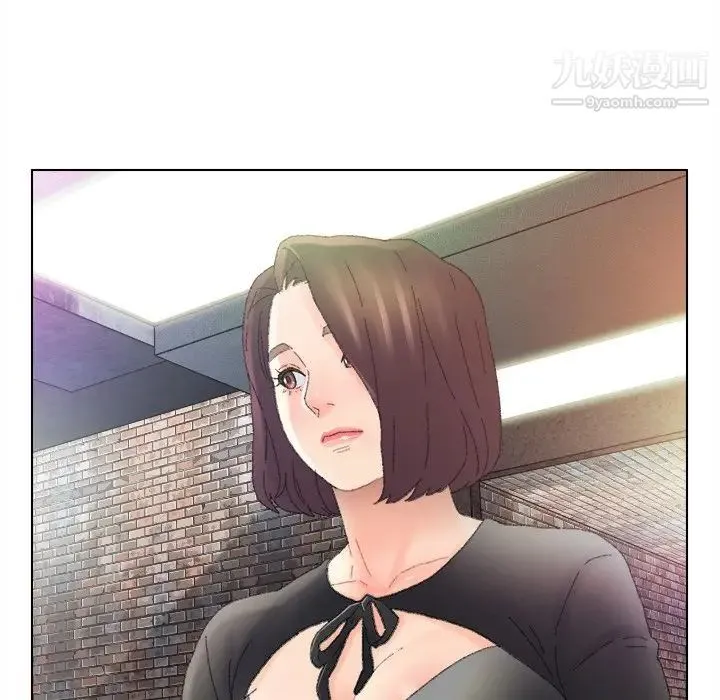 爸爸的朋友 第47话 第99页